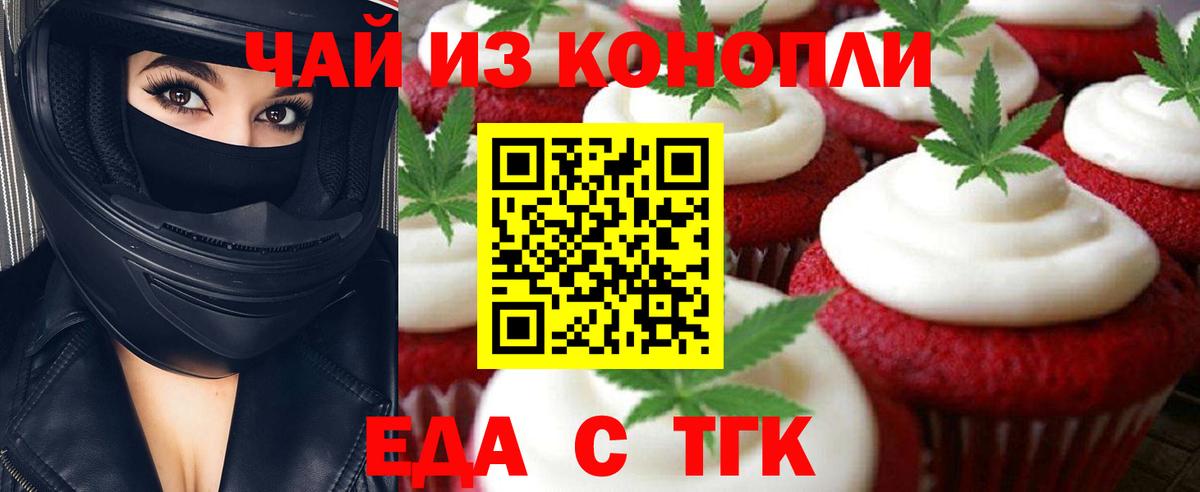 ГАШ Кулебаки