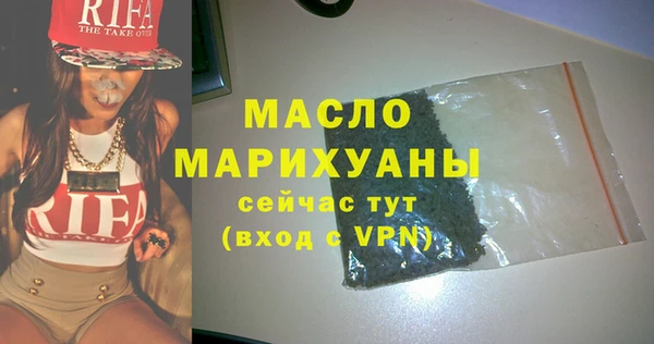 марки lsd Горнозаводск