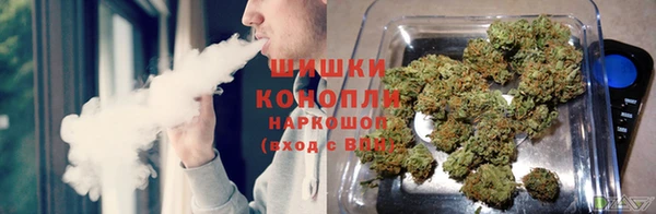 ALPHA PVP Новокубанск
