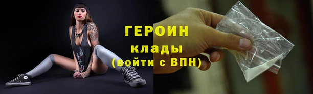 мдма Билибино