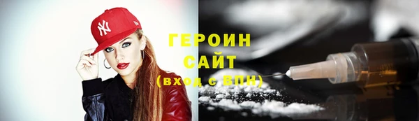 бутик Новодвинск