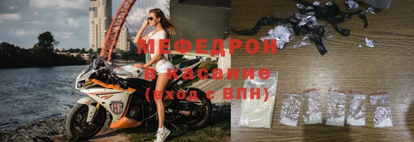 ALPHA PVP Беслан