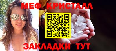каннабис Гусев