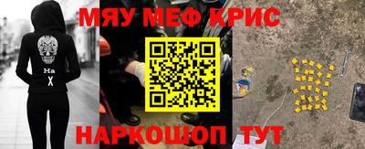молекула духа Кулебаки