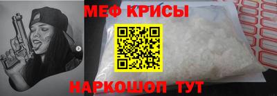 каннабис Гусев