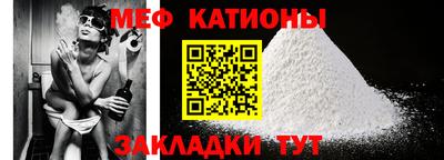 метадон Гусиноозёрск