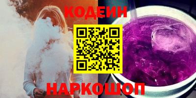 экстази Гай