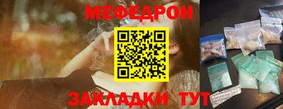 герыч Гагарин