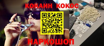 трава Бузулук