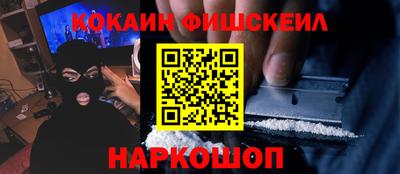 экстази Гай