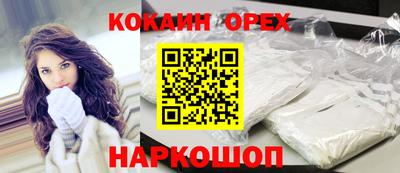 каннабис Гусев