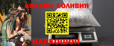 Альфа ПВП Гусь-Хрустальный