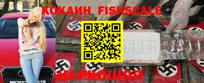 каннабис Гусев