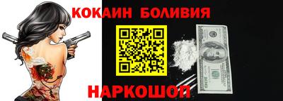 дмт Абинск
