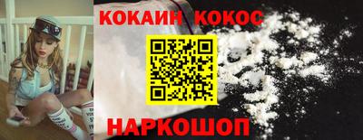 каннабис Гусев