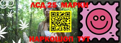метадон Гусиноозёрск