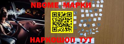каннабис Гусев