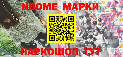 каннабис Гусев