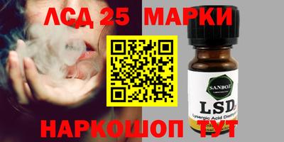 метадон Гусиноозёрск