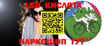 каннабис Гусев