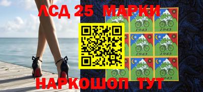 каннабис Гусев