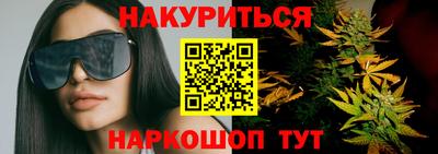 герыч Гагарин