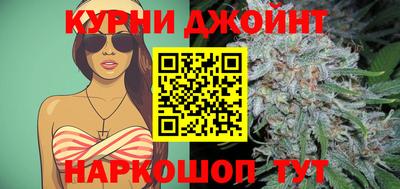 Альфа ПВП Гусь-Хрустальный