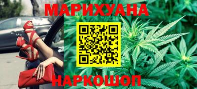 Альфа ПВП Гусь-Хрустальный