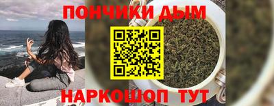 метадон Гусиноозёрск