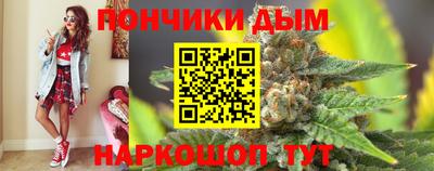 Альфа ПВП Гусь-Хрустальный