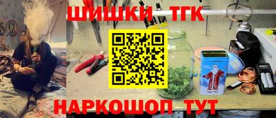 Альфа ПВП Гусь-Хрустальный