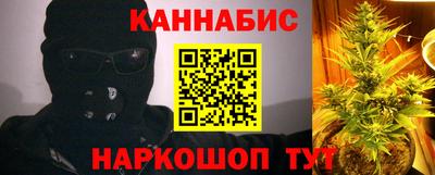 Альфа ПВП Гусь-Хрустальный