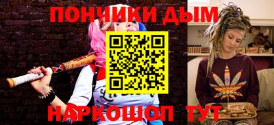 Альфа ПВП Гусь-Хрустальный