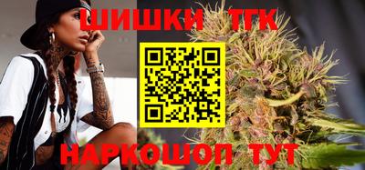 трава Бузулук