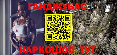 трава Бузулук