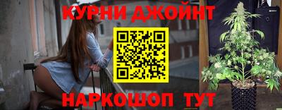 Альфа ПВП Гусь-Хрустальный
