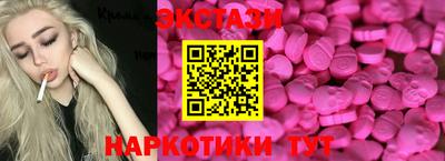 Альфа ПВП Гусь-Хрустальный