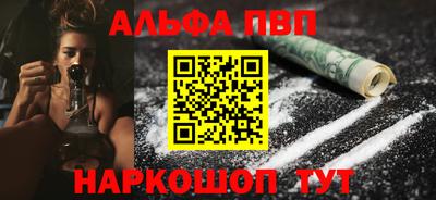 метадон Гусиноозёрск