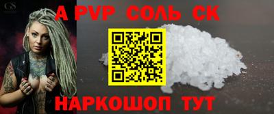 каннабис Гусев