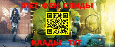 метадон Гусиноозёрск