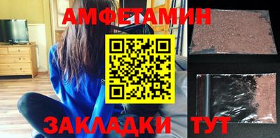 кокс Кумертау