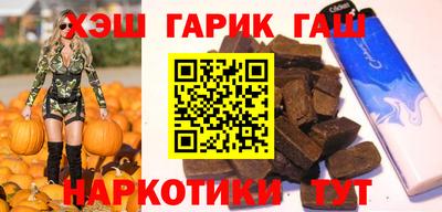 прущий лед Будённовск