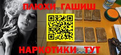 герыч Гагарин