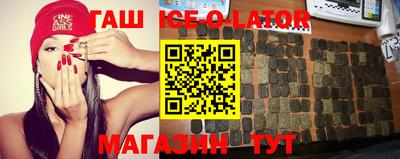 герыч Гагарин