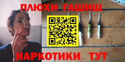 прущий лед Будённовск