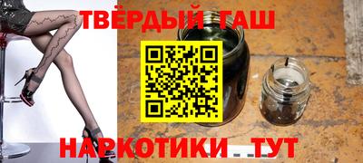 трава Бузулук