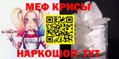 каннабис Гусев