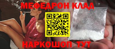 каннабис Гусев