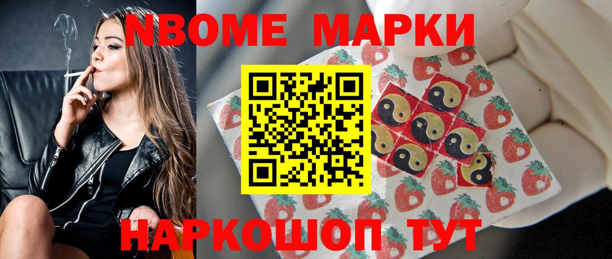 ЛСД экстази  kraken ТОР  Кулебаки  ЛСД экстази кислота  LSD-25 экстази ecstasy 