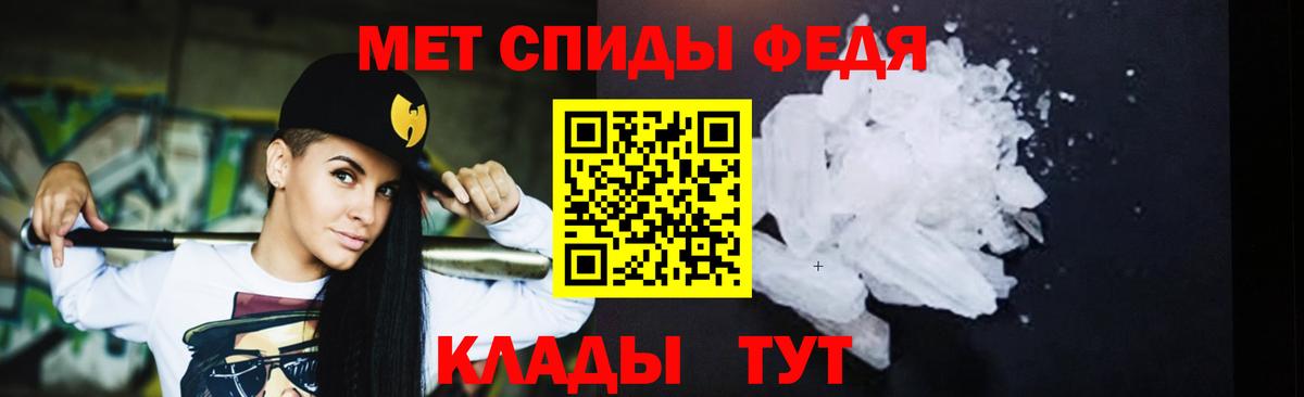 МЕФ   Канабис  Кулебаки  Кокаин  ГАШИШ  Вход с VPN 